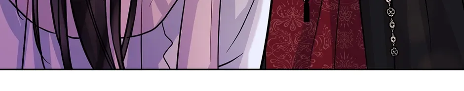 I Wanted to be Good Chapter 6 page 106 - 
