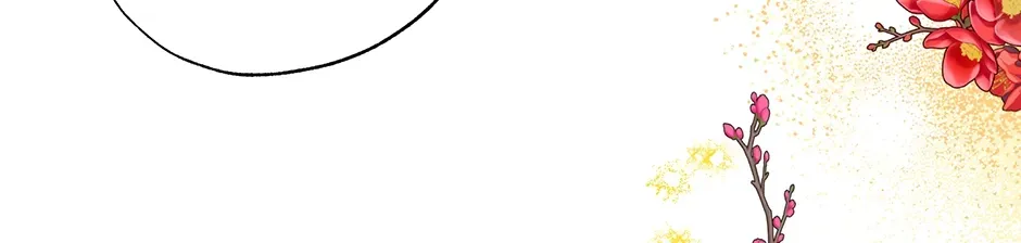 I Wanted to be Good Chapter 6 page 110 - 