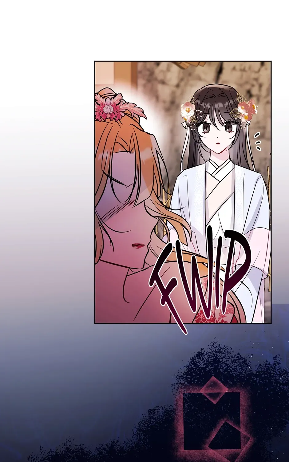 I Wanted to be Good Chapter 6 page 17 - 