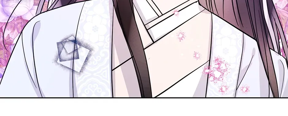 I Wanted to be Good Chapter 6 page 20 - 