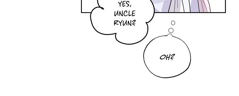 I Wanted to be Good Chapter 6 page 22 - 
