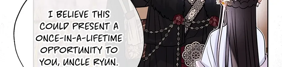 I Wanted to be Good Chapter 6 page 60 - 