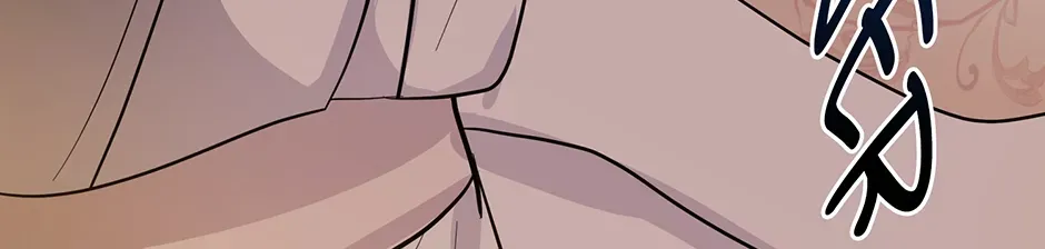 I Wanted to be Good Chapter 7 page 54 - 