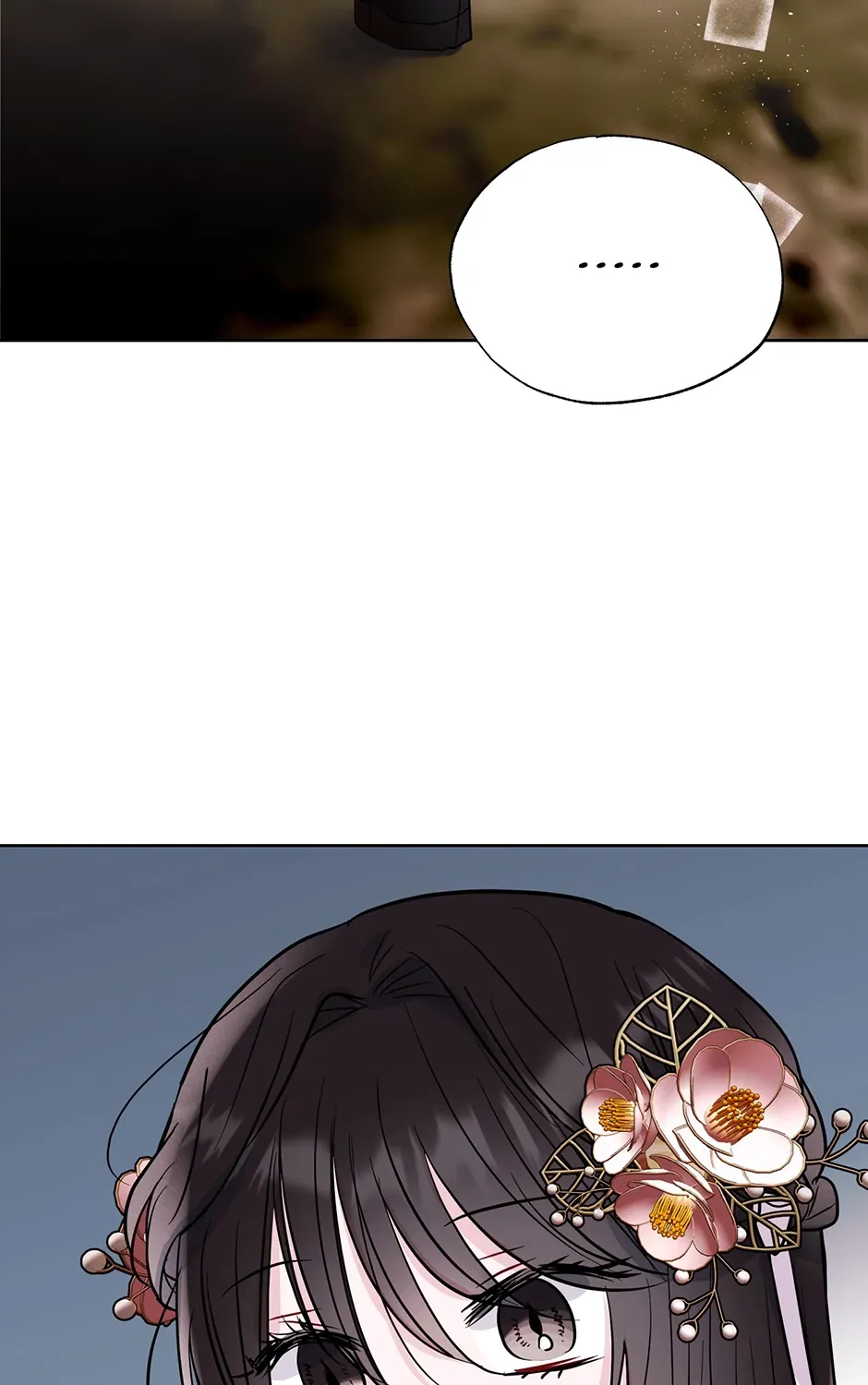 I Wanted to be Good Chapter 7 page 7 - 