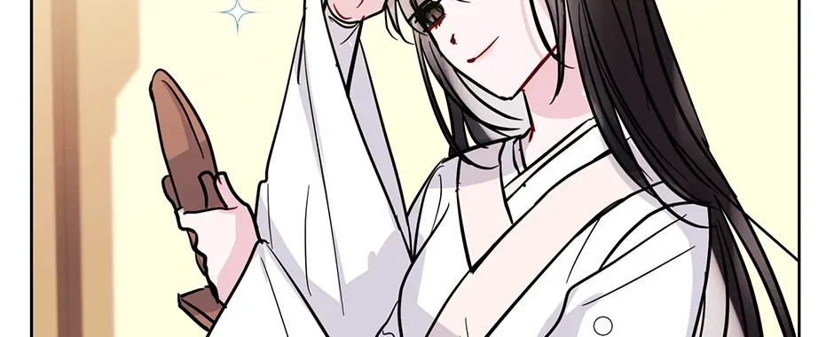 I Wanted to be Good Chapter 7 page 68 - 