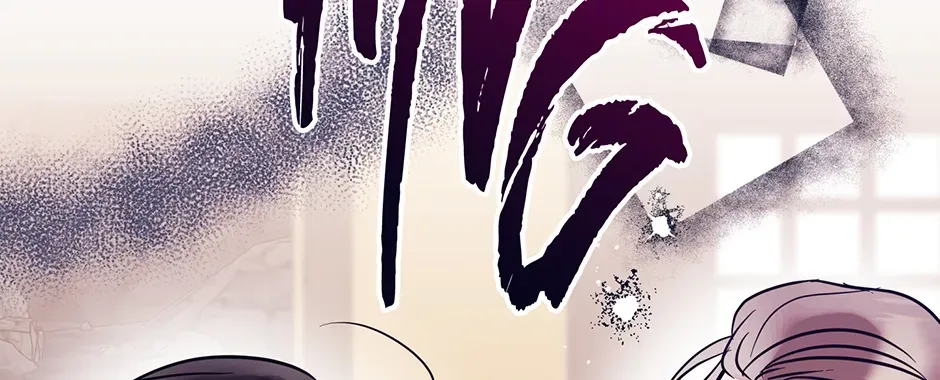 I Wanted to be Good Chapter 7 page 98 - 