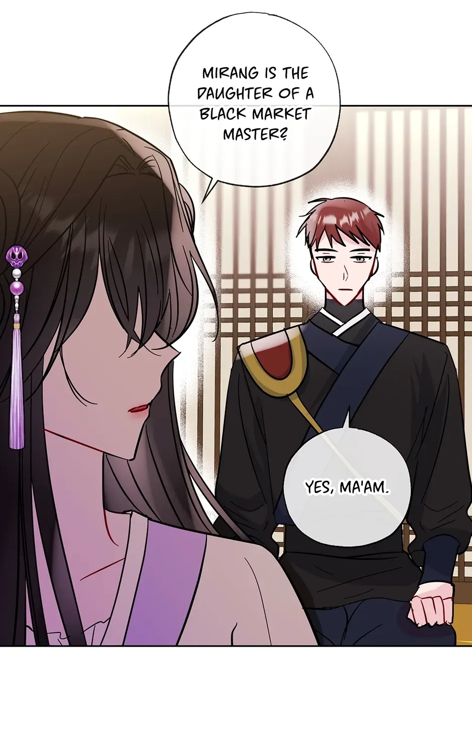 I Wanted to be Good Chapter 8 page 105 - 