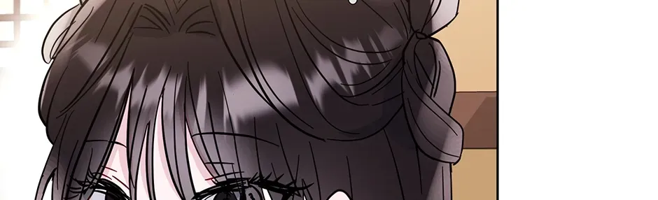 I Wanted to be Good Chapter 8 page 112 - 