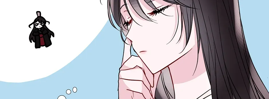 I Wanted to be Good Chapter 8 page 18 - 