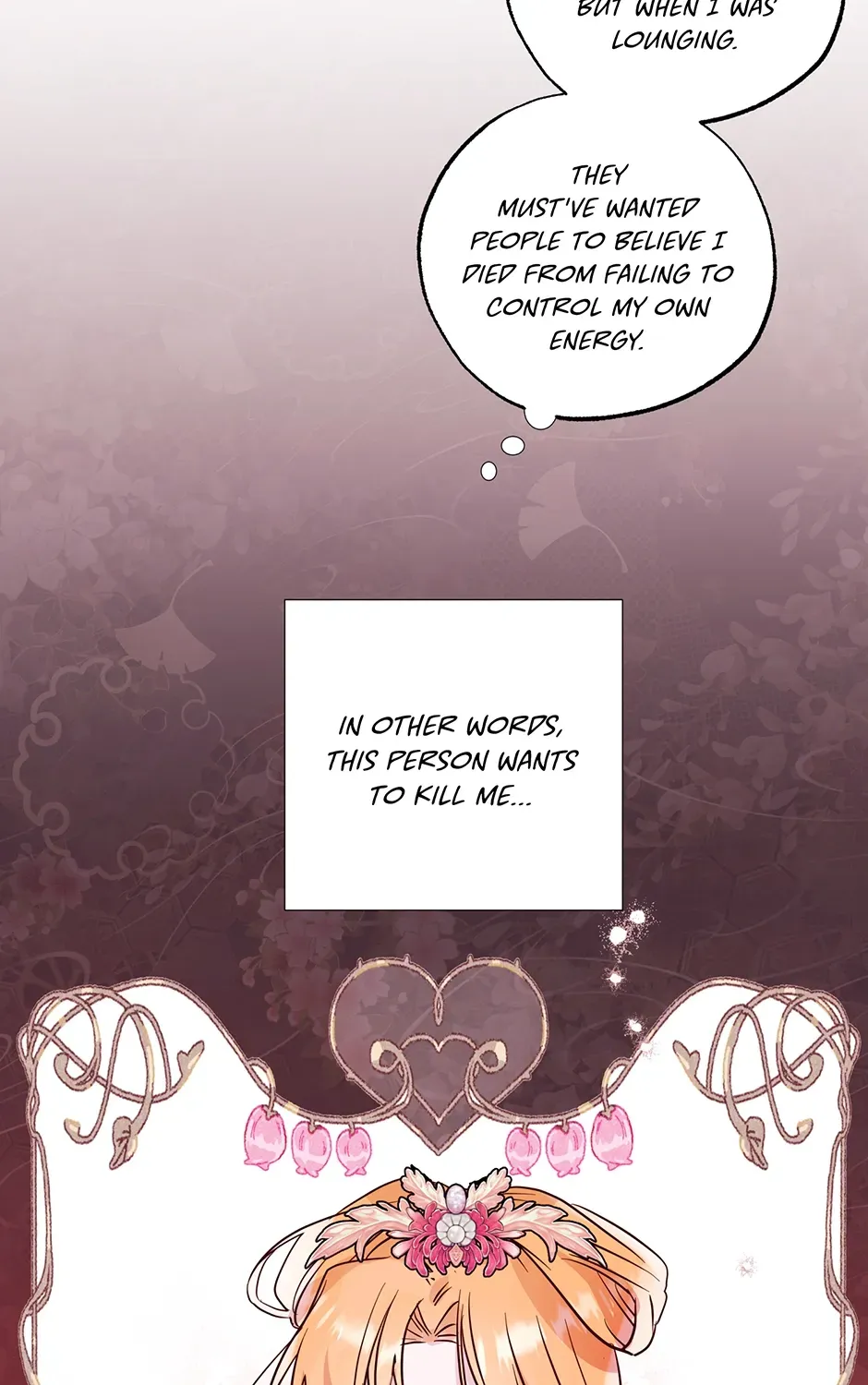 I Wanted to be Good Chapter 8 page 7 - 
