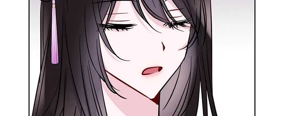 I Wanted to be Good Chapter 9 page 110 - 