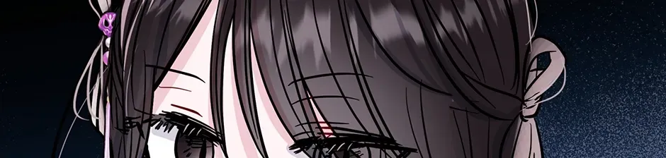 I Wanted to be Good Chapter 9 page 16 - 