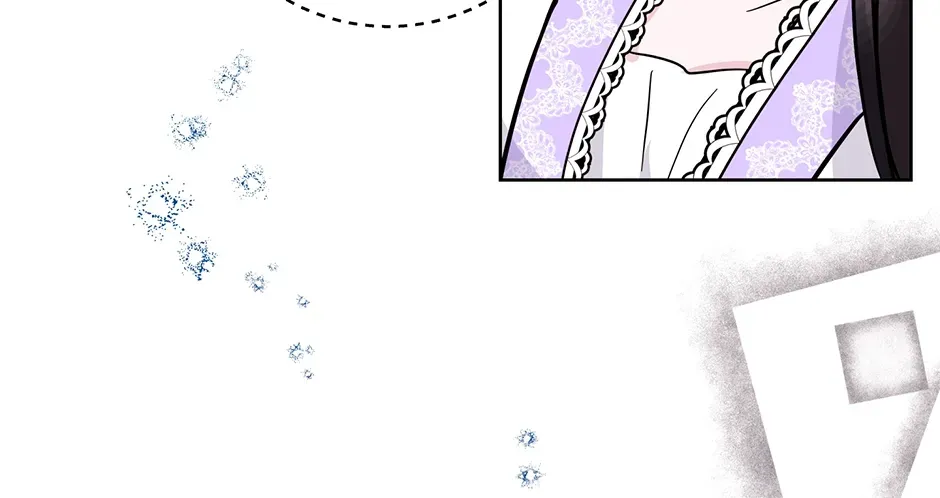 I Wanted to be Good Chapter 9 page 24 - 