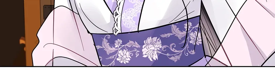 I Wanted to be Good Chapter 9 page 42 - 