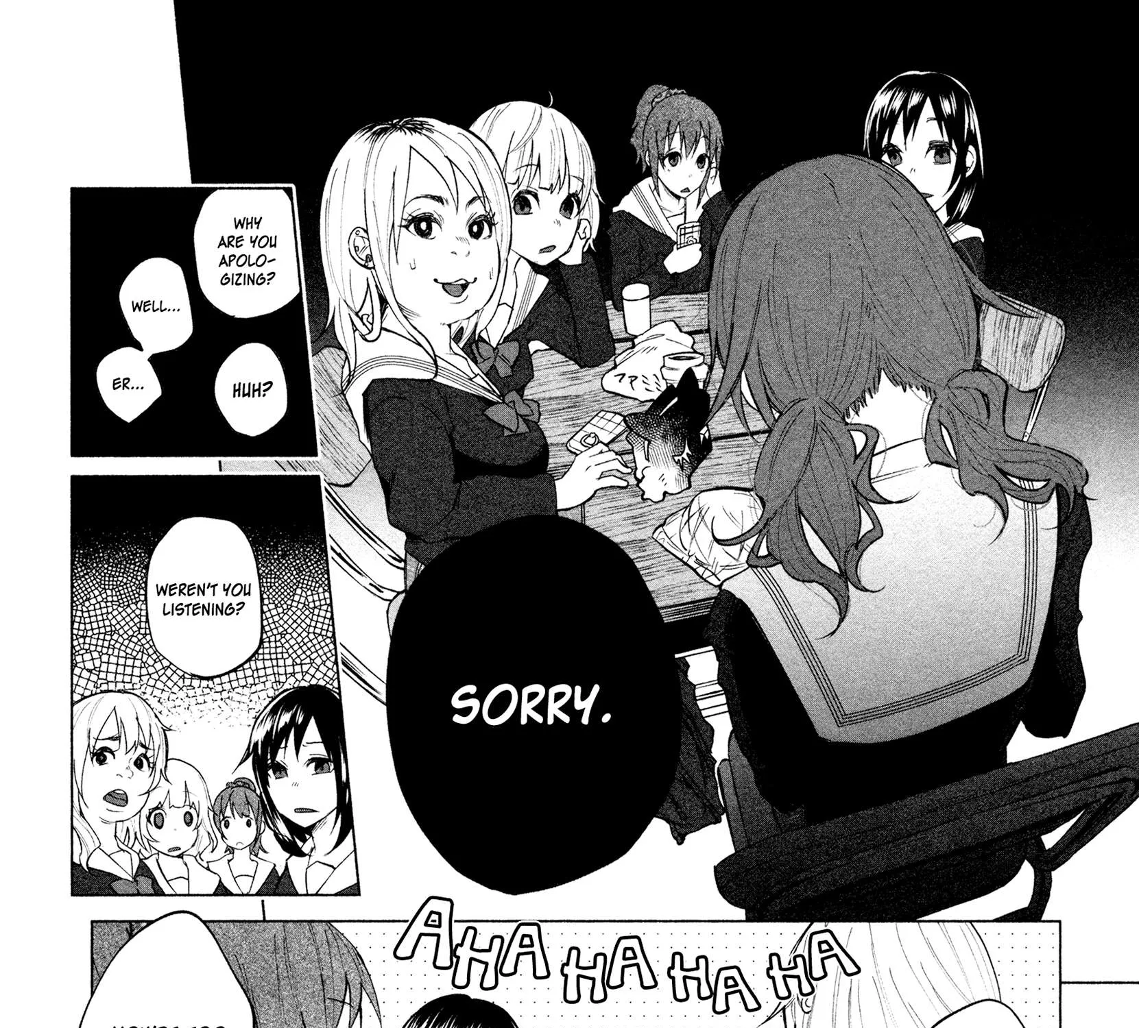 I Wanted to be Hurt by Love Chapter 1 page 21 - 