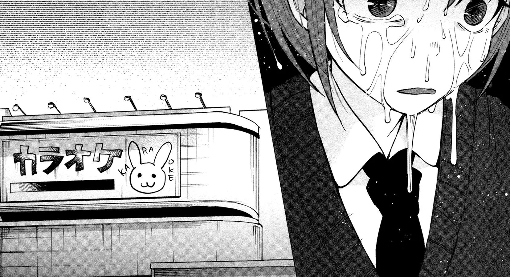 I Wanted to be Hurt by Love Chapter 1 page 32 - 