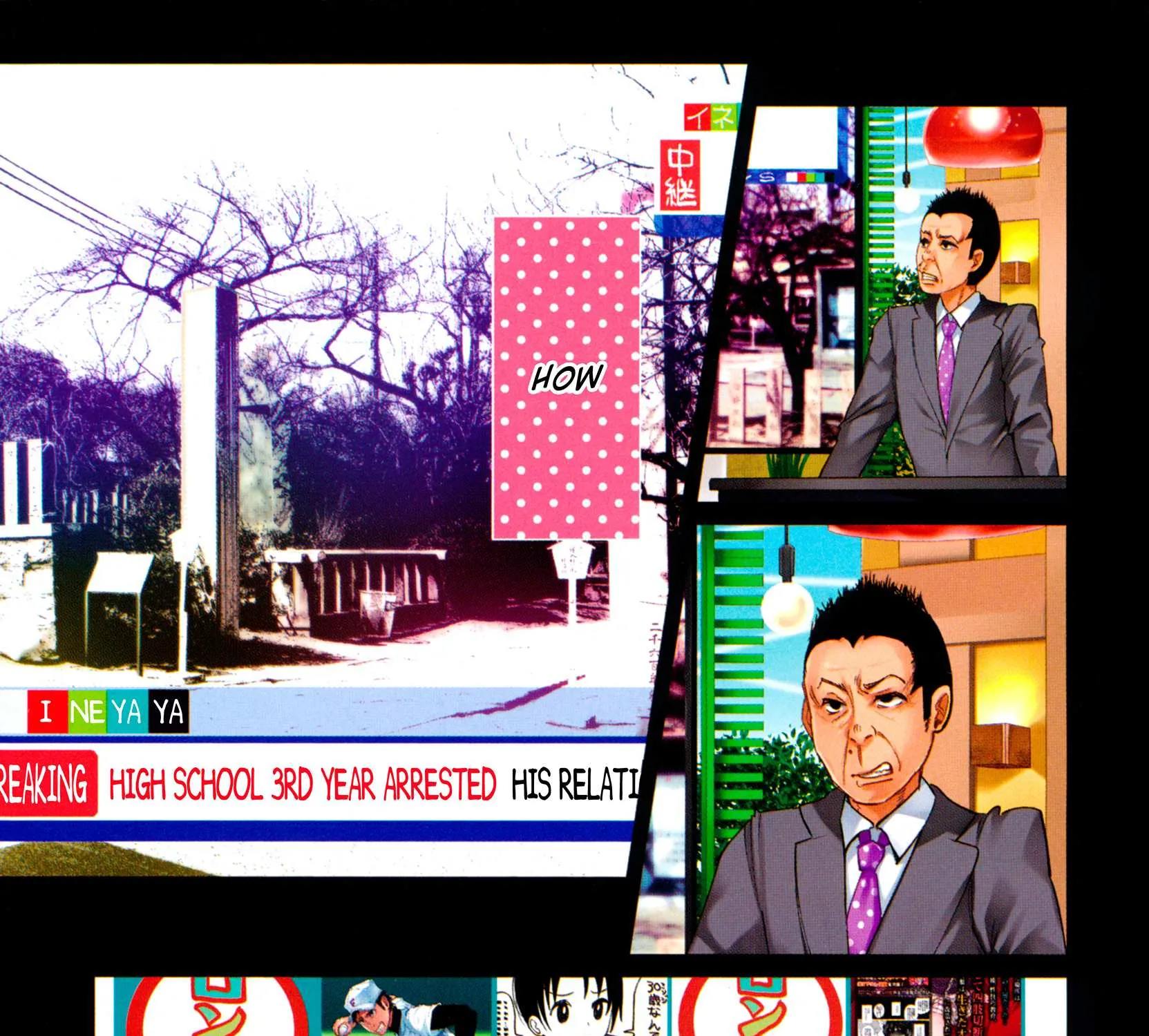 I Wanted to be Hurt by Love Chapter 1 page 7 - 
