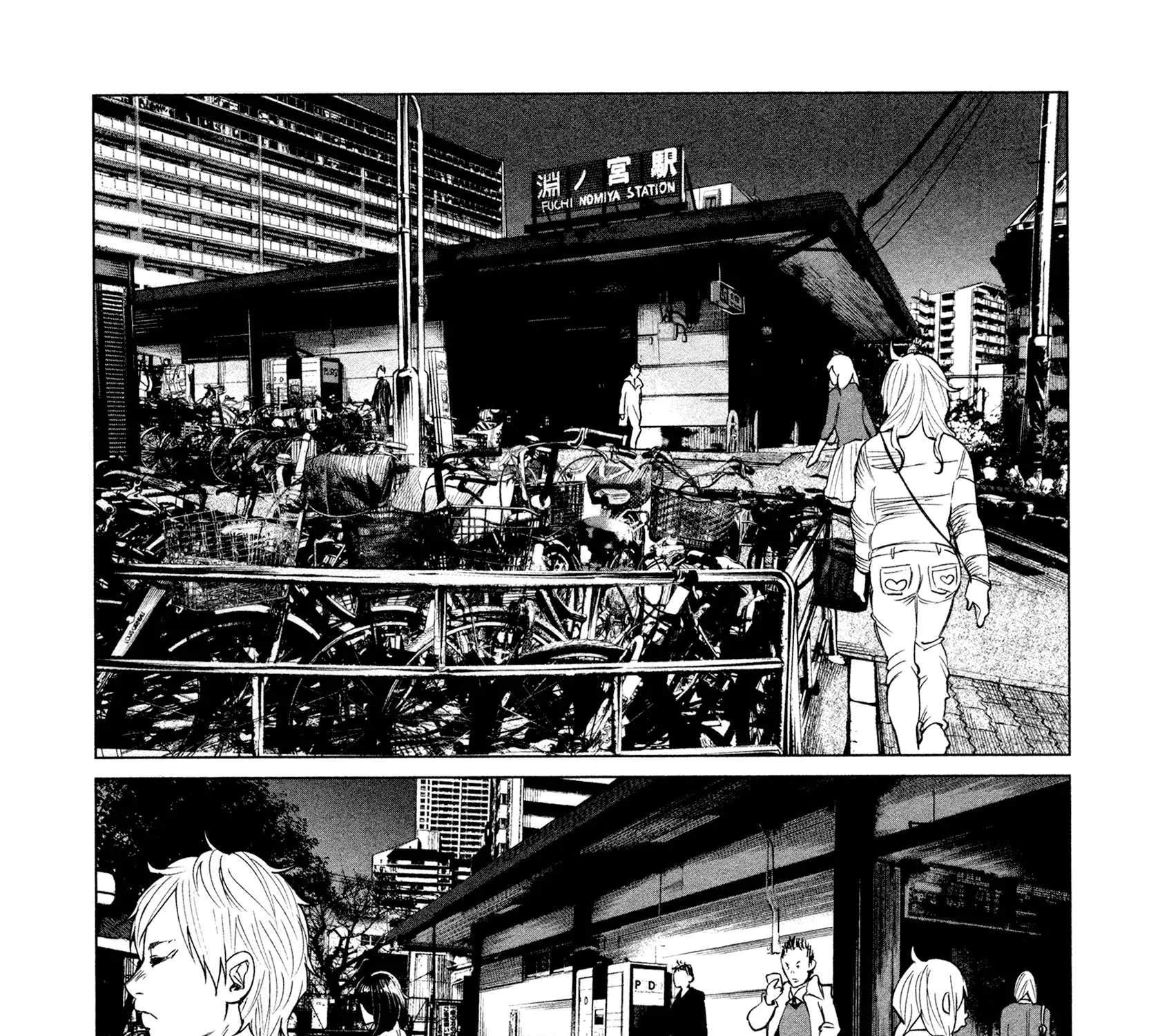 I Wanted to be Hurt by Love Chapter 1 page 65 - 