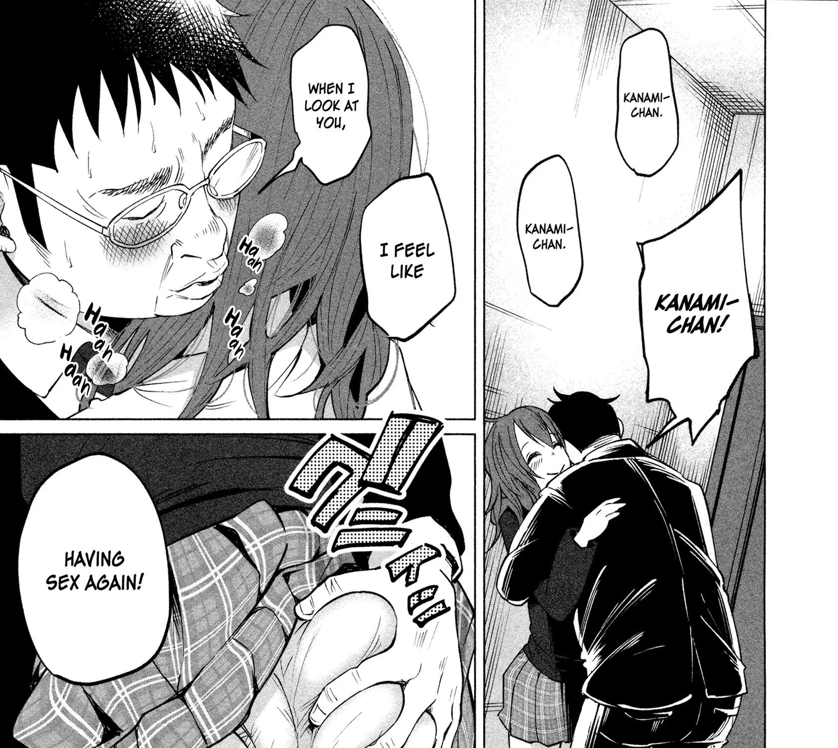 I Wanted to be Hurt by Love Chapter 1 page 89 - 