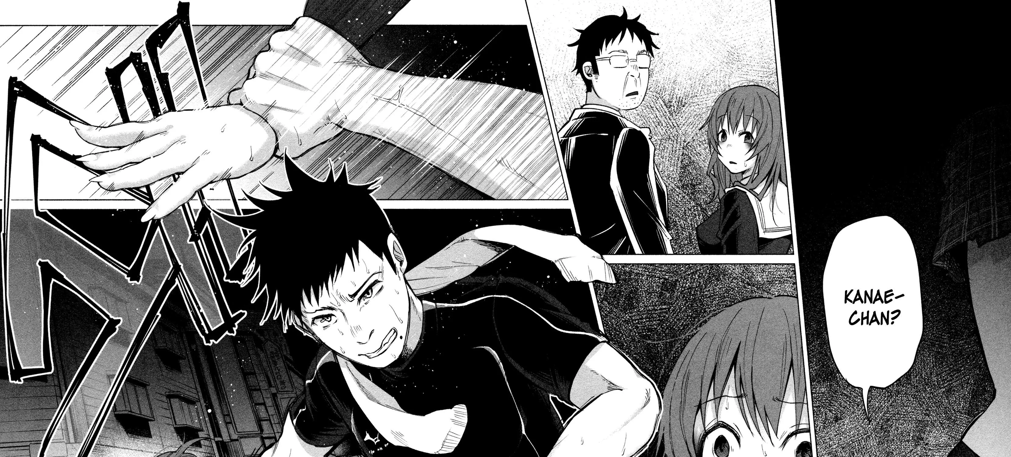 I Wanted to be Hurt by Love Chapter 1 page 95 - 