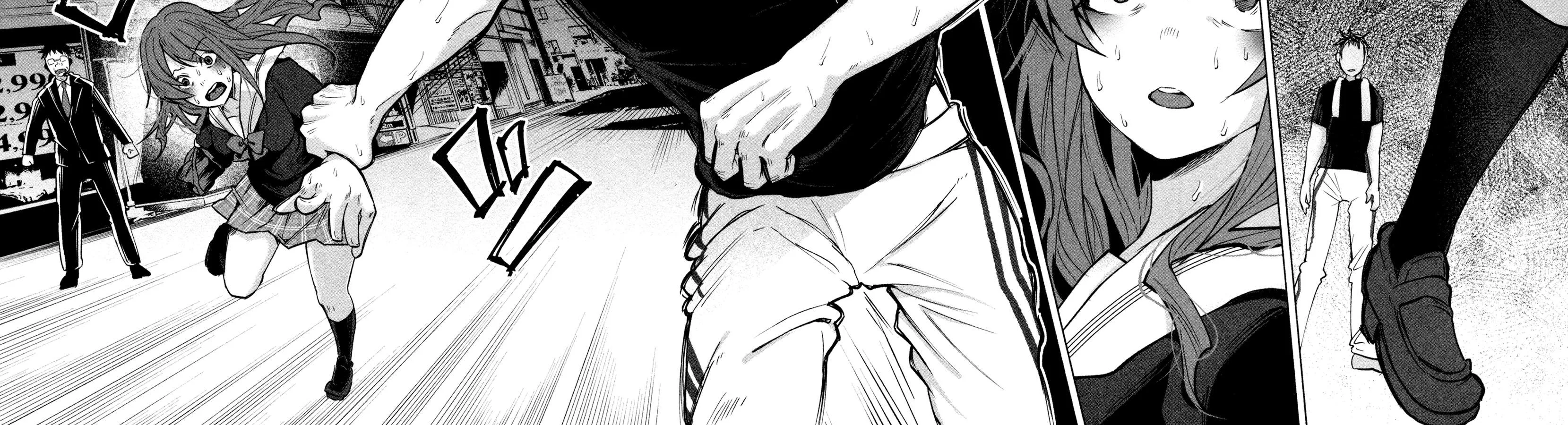 I Wanted to be Hurt by Love Chapter 1 page 96 - 