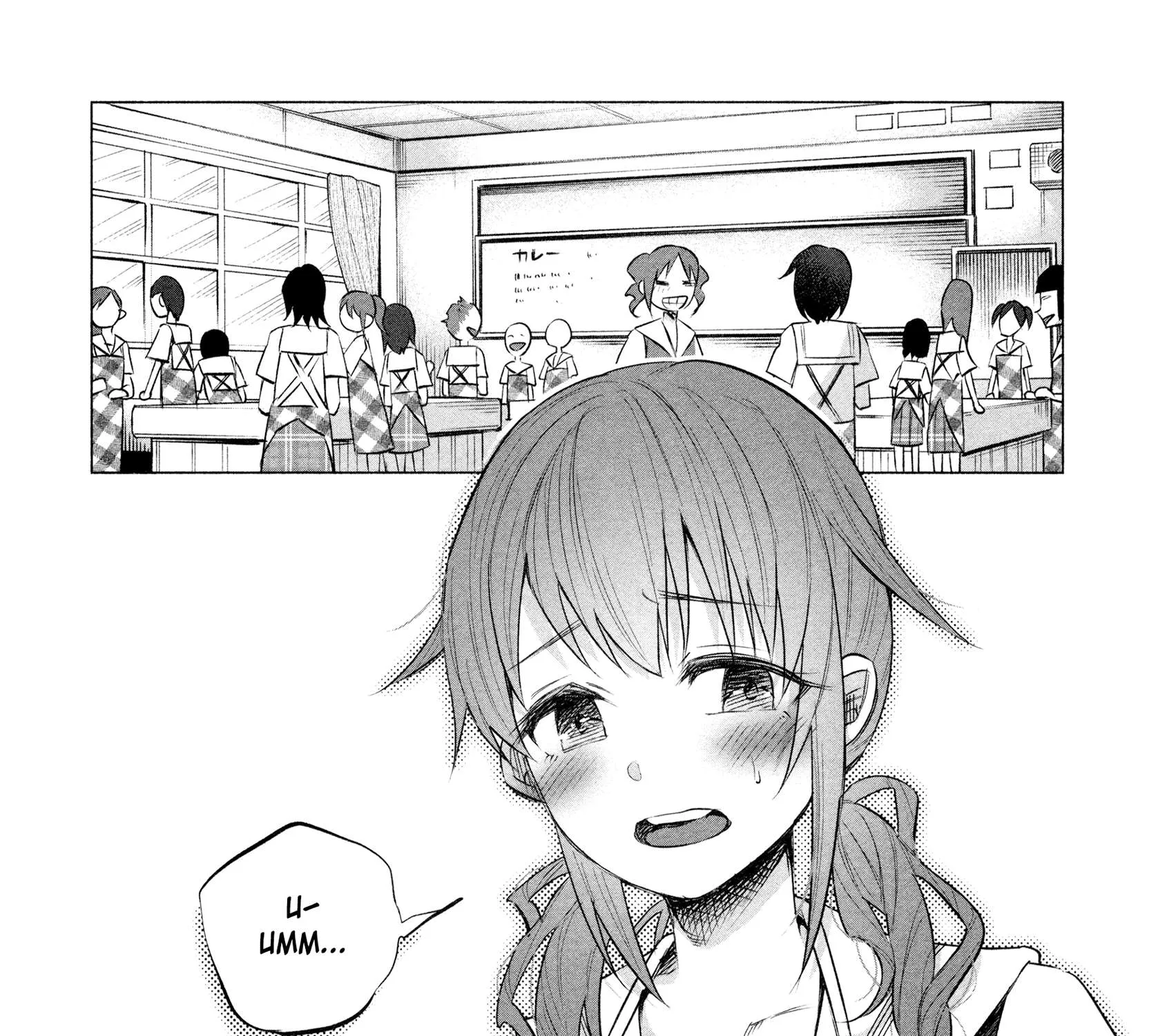 I Wanted to be Hurt by Love Chapter 10 page 13 - 