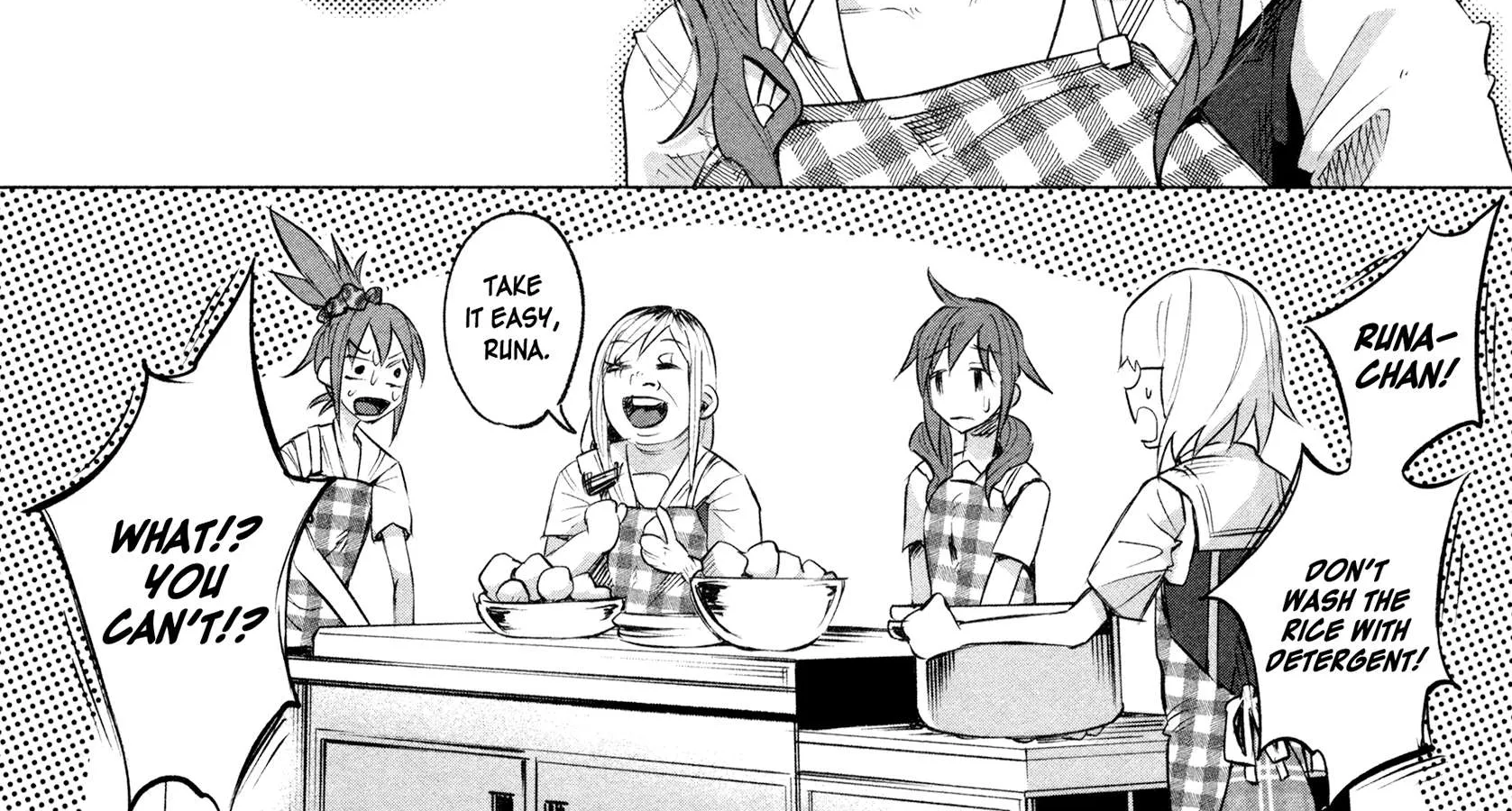 I Wanted to be Hurt by Love Chapter 10 page 14 - 