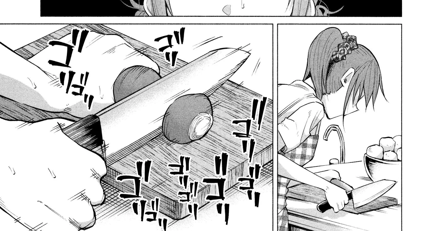 I Wanted to be Hurt by Love Chapter 10 page 16 - 