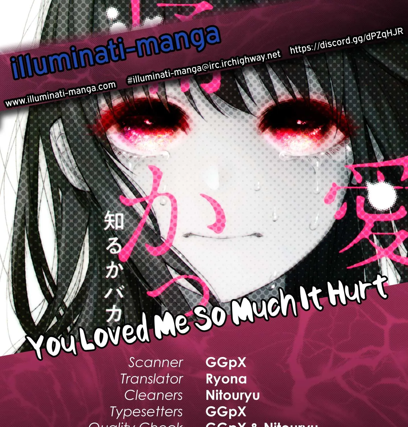 I Wanted to be Hurt by Love Chapter 11 page 1 - 