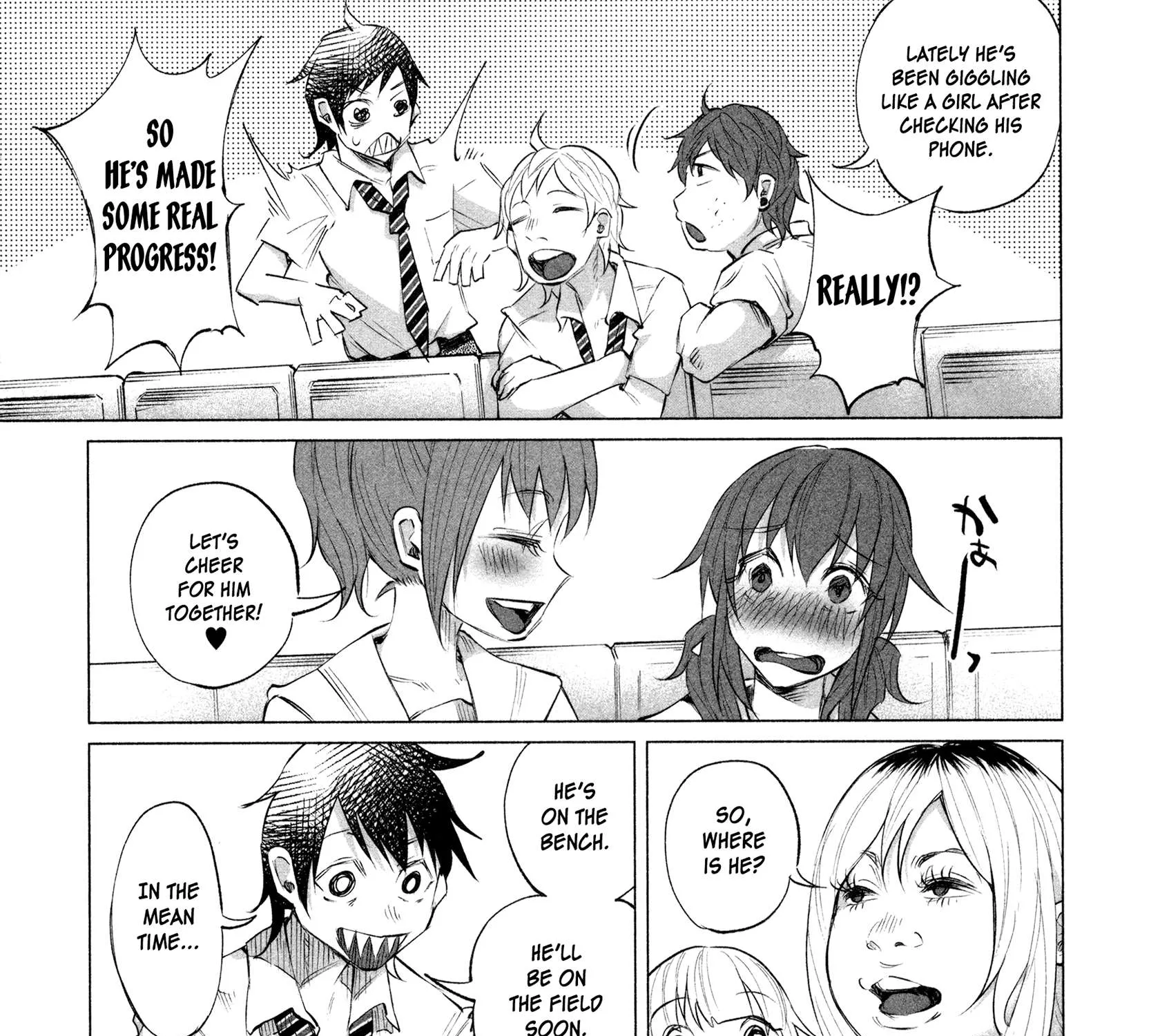 I Wanted to be Hurt by Love Chapter 11 page 13 - 