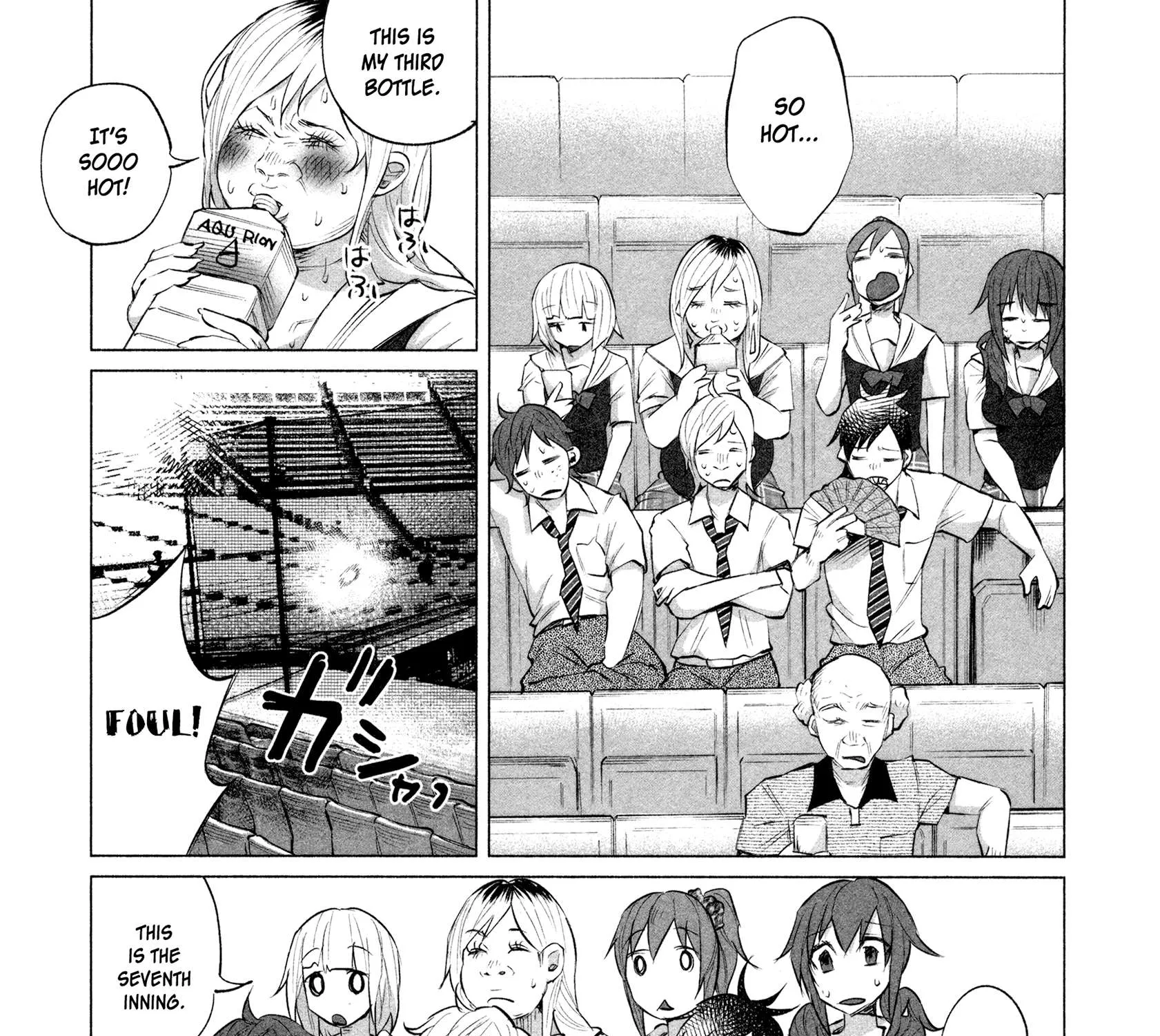 I Wanted to be Hurt by Love Chapter 11 page 15 - 