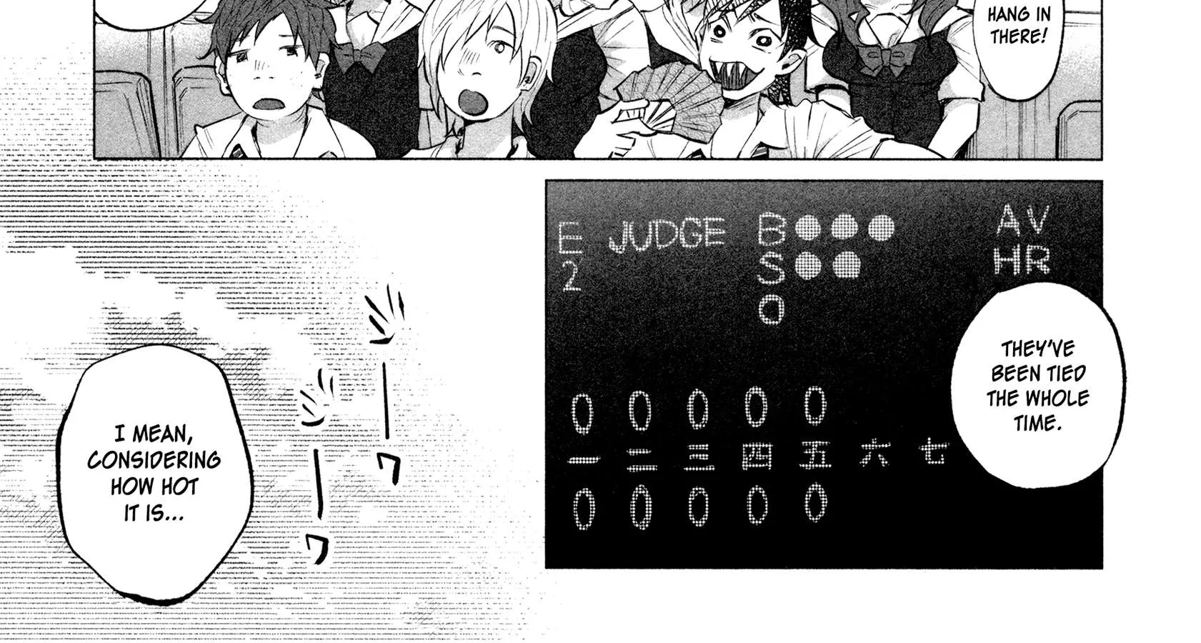 I Wanted to be Hurt by Love Chapter 11 page 16 - 