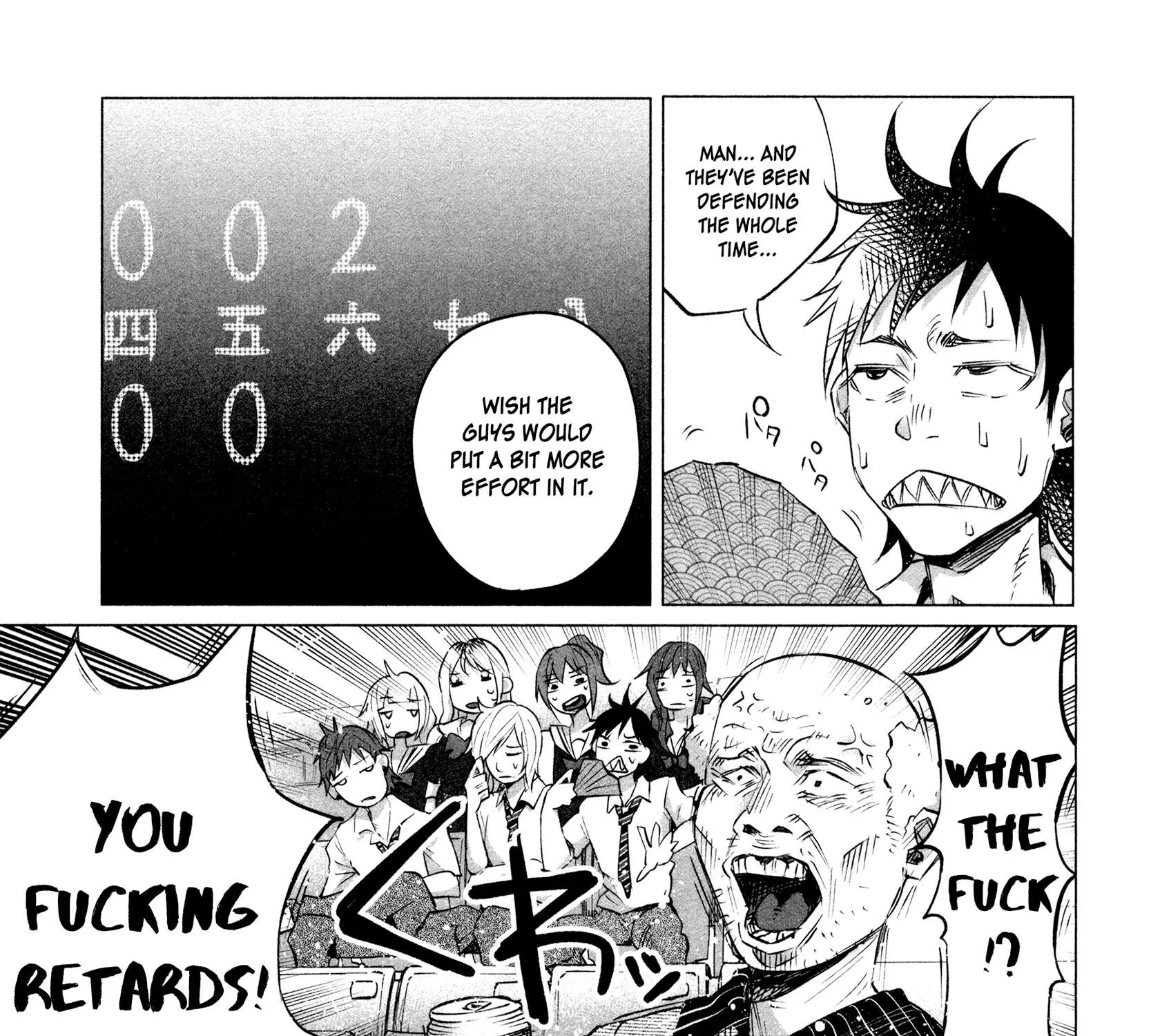 I Wanted to be Hurt by Love Chapter 11 page 19 - 