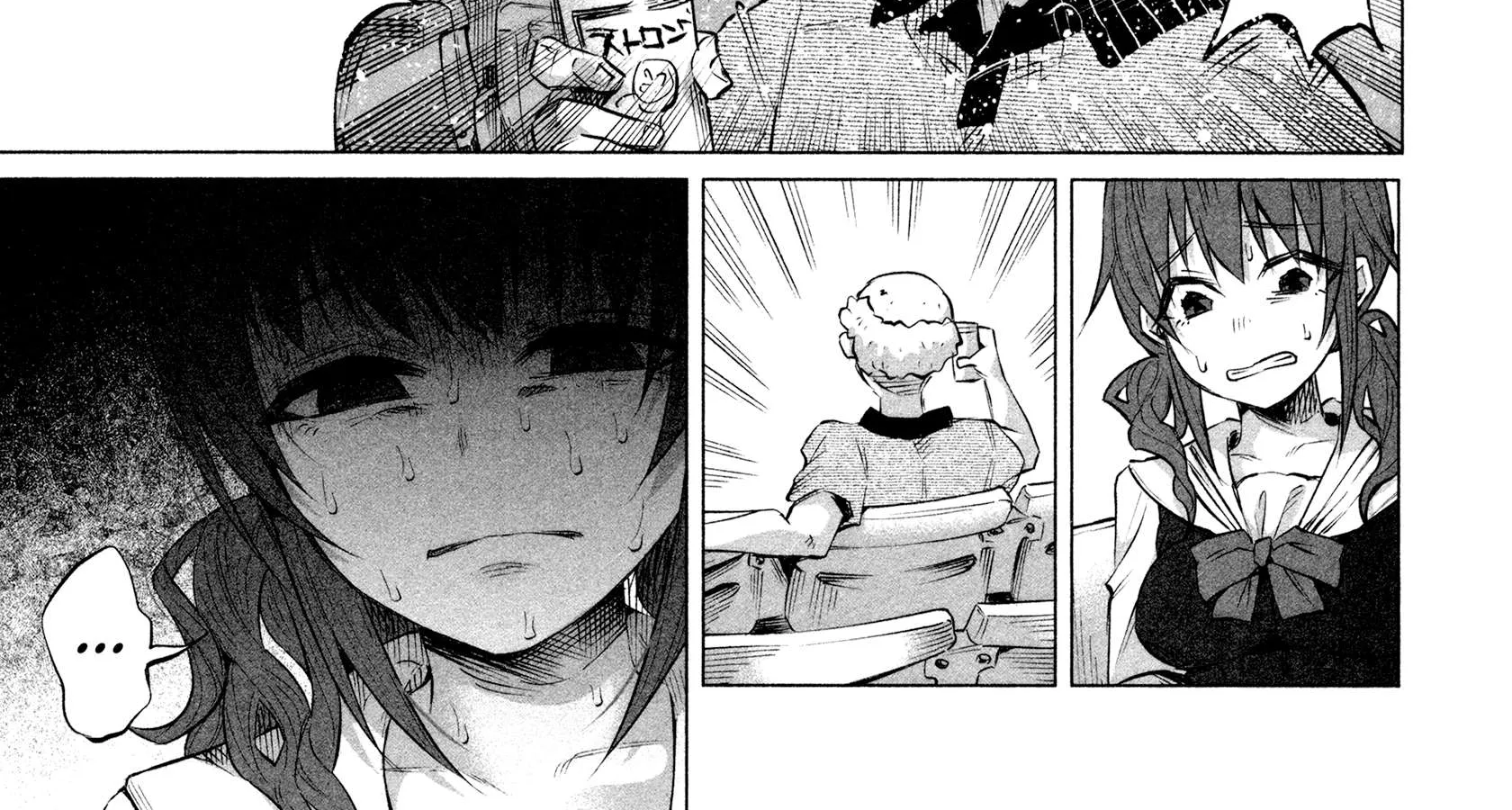 I Wanted to be Hurt by Love Chapter 11 page 20 - 