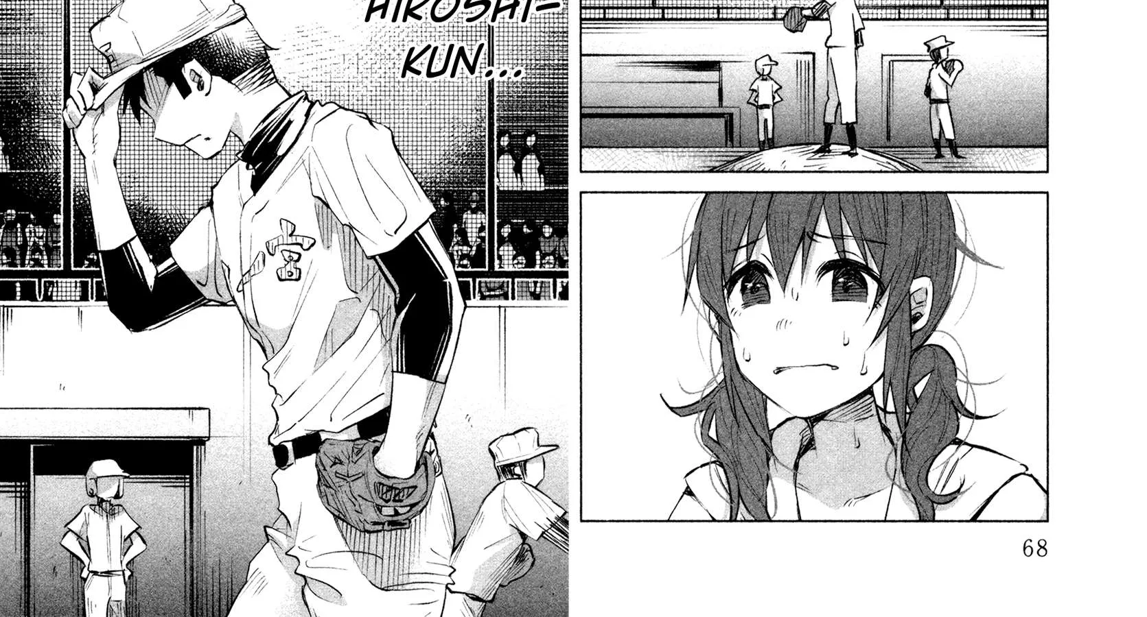 I Wanted to be Hurt by Love Chapter 11 page 22 - 