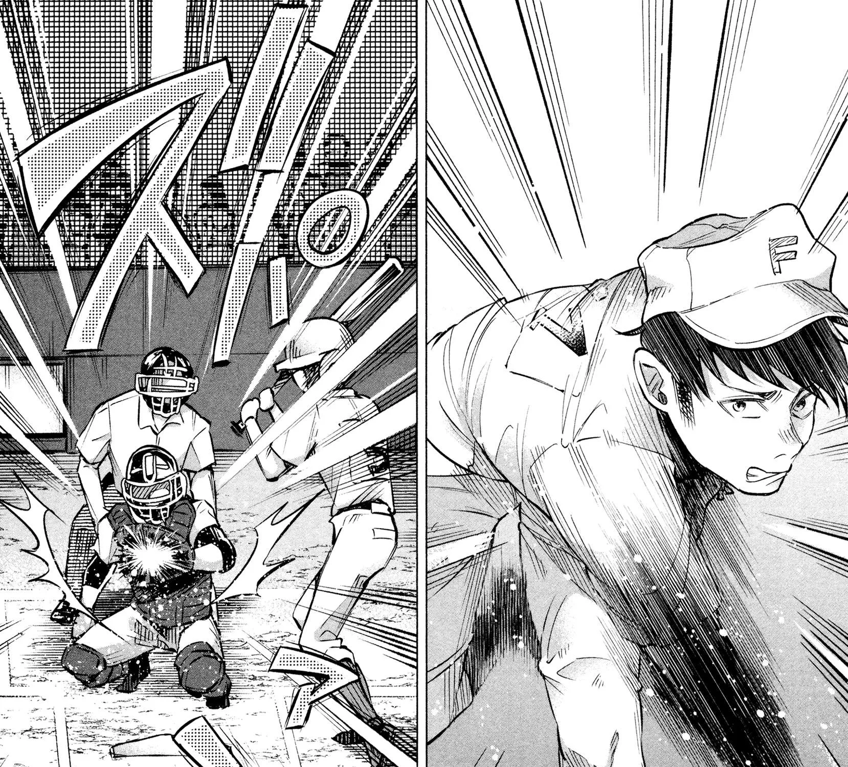 I Wanted to be Hurt by Love Chapter 11 page 25 - 