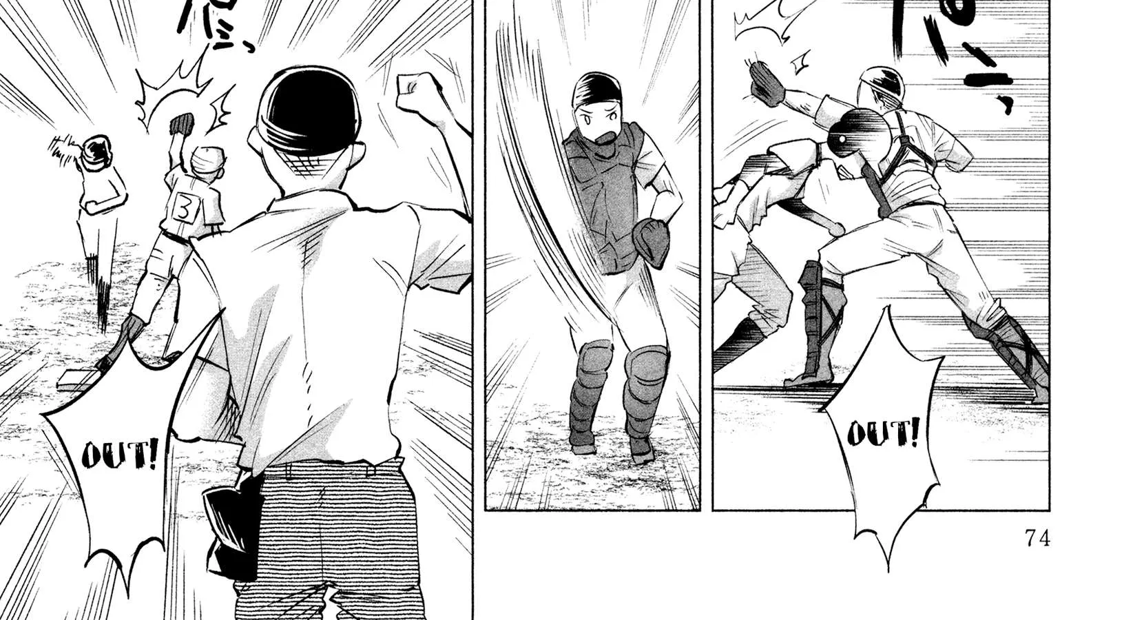 I Wanted to be Hurt by Love Chapter 11 page 34 - 