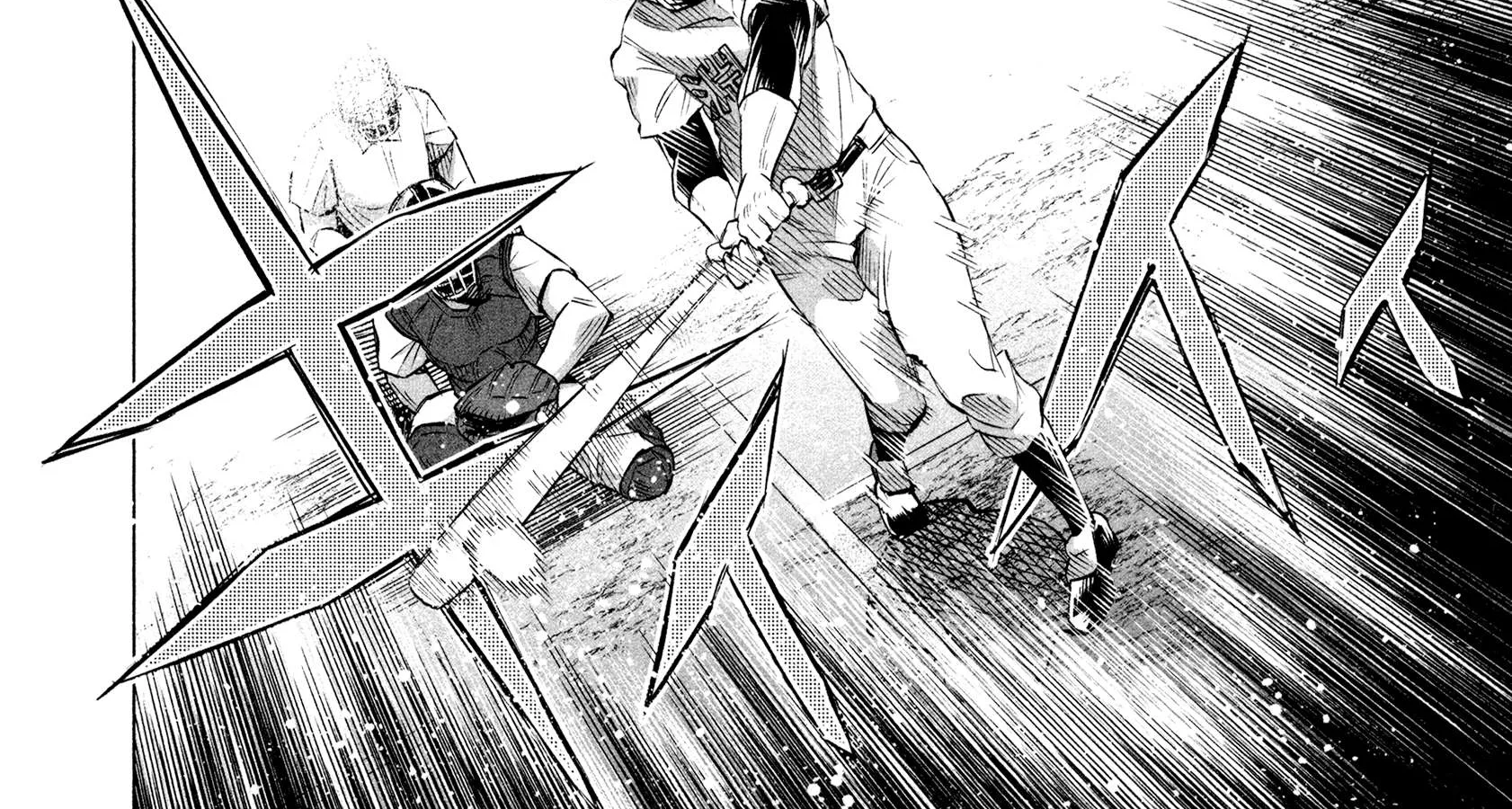 I Wanted to be Hurt by Love Chapter 11 page 42 - 