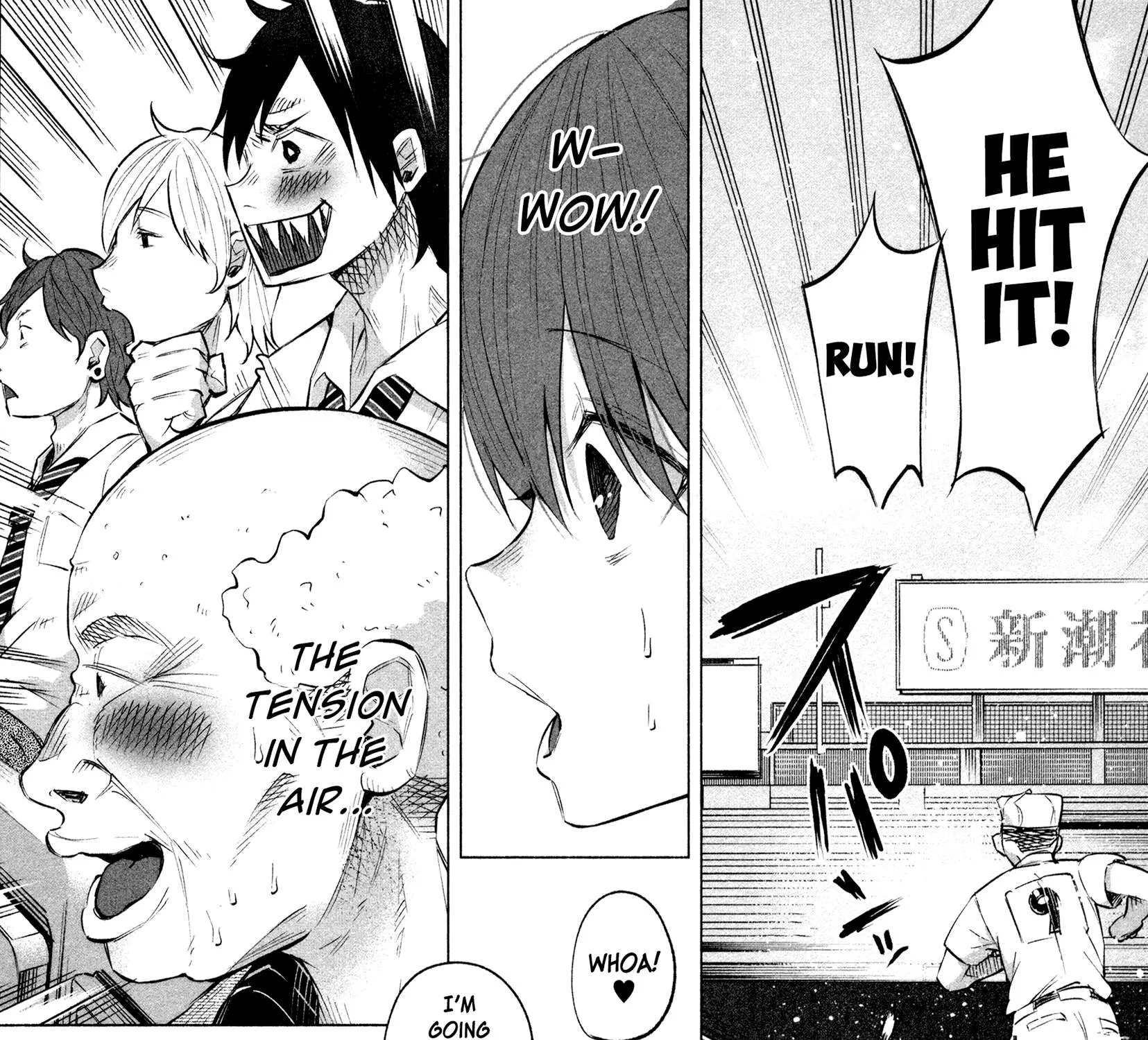I Wanted to be Hurt by Love Chapter 11 page 43 - 