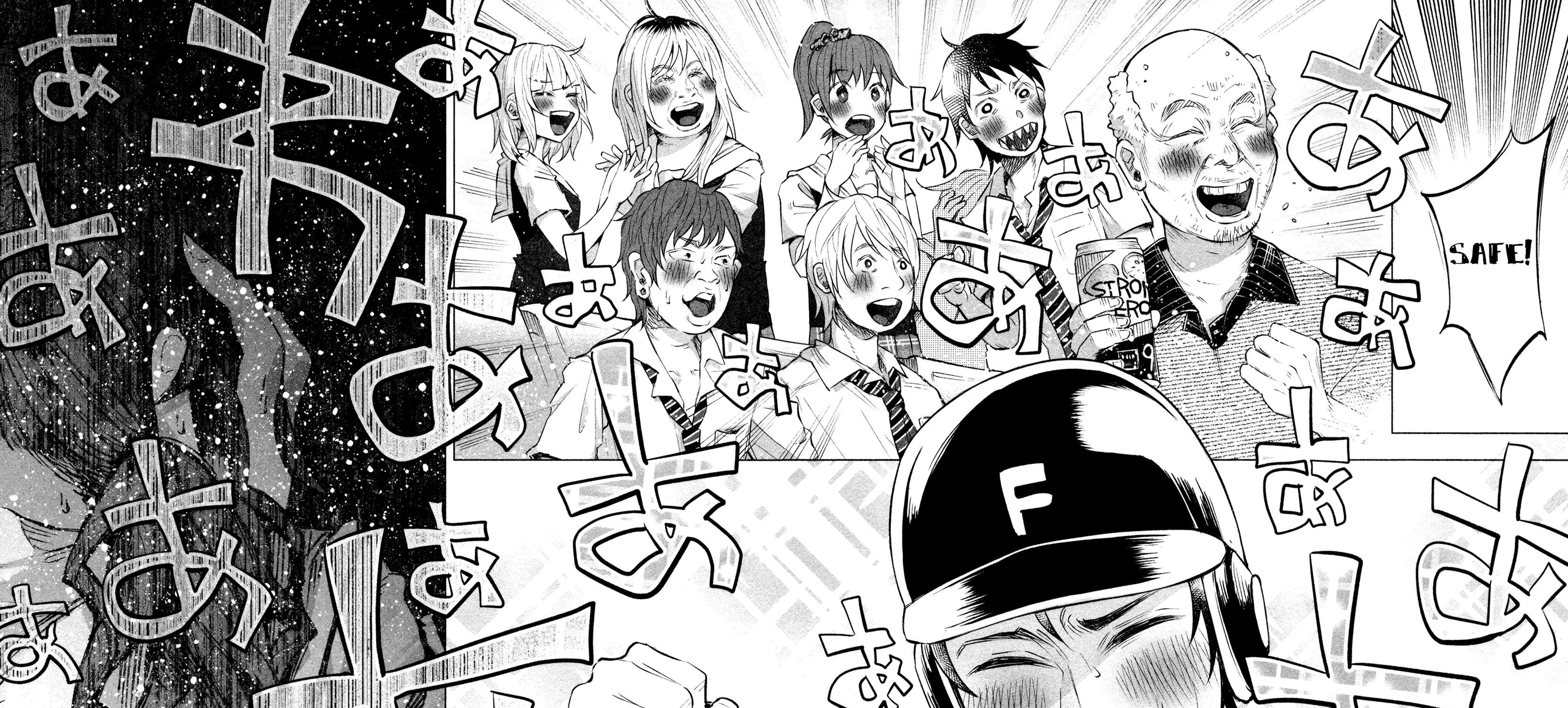 I Wanted to be Hurt by Love Chapter 11 page 49 - 