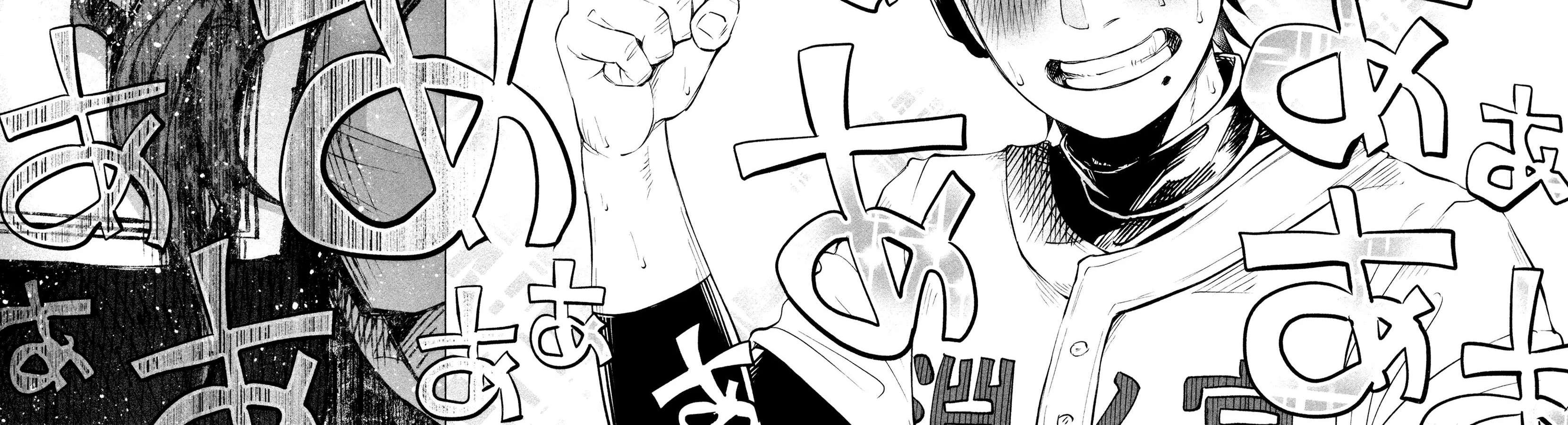I Wanted to be Hurt by Love Chapter 11 page 50 - 