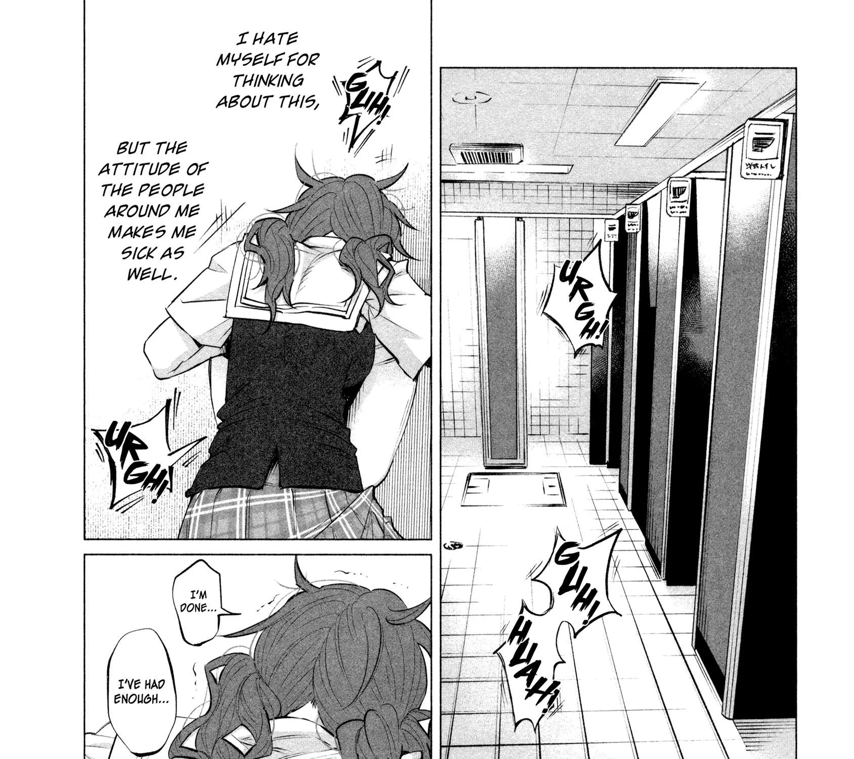 I Wanted to be Hurt by Love Chapter 11 page 51 - 
