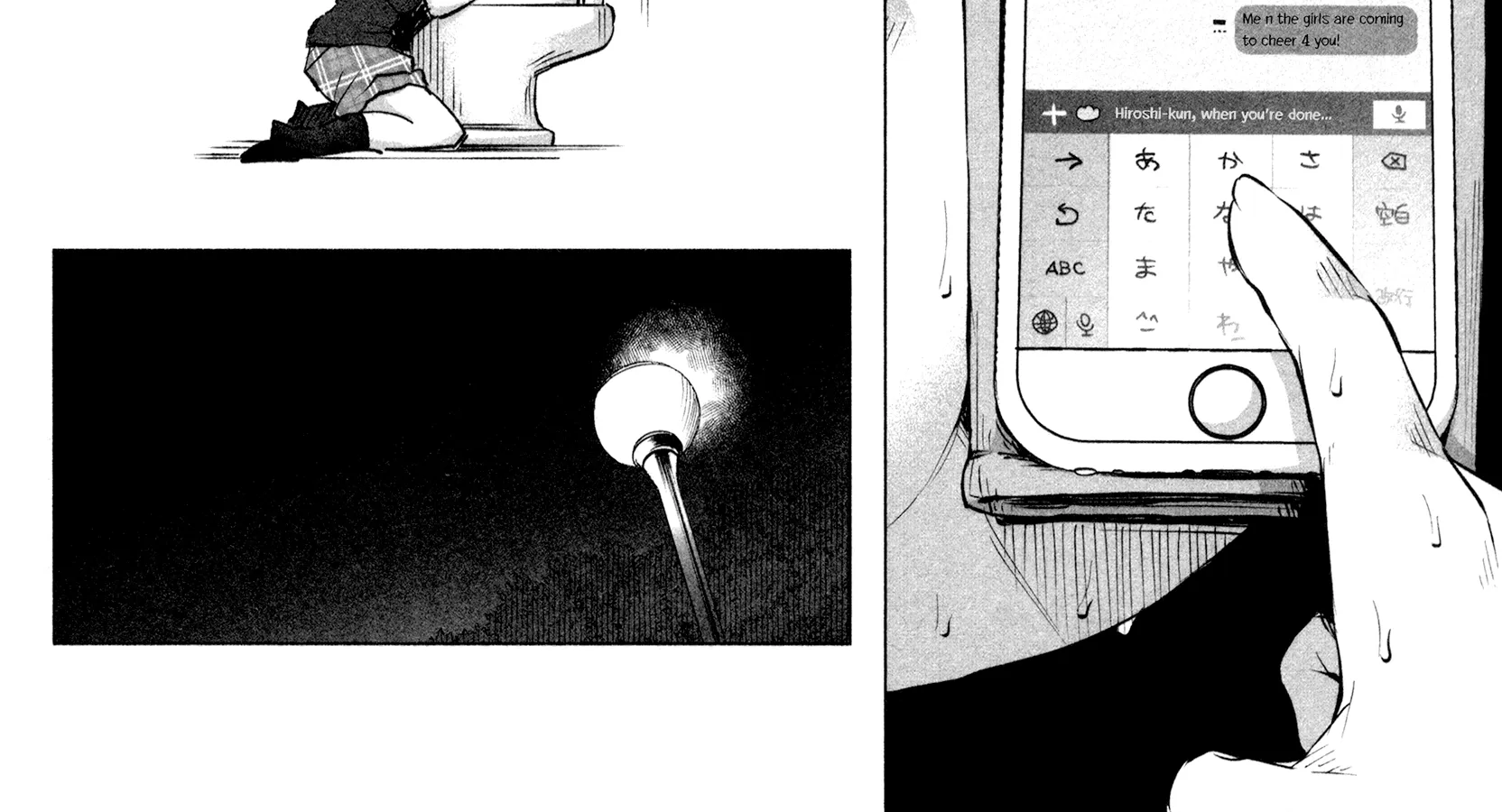 I Wanted to be Hurt by Love Chapter 11 page 54 - 