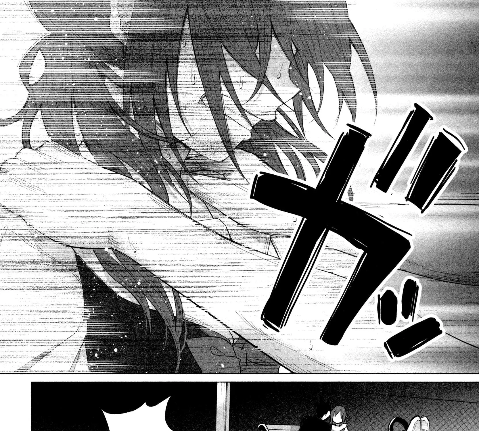 I Wanted to be Hurt by Love Chapter 12 page 21 - 