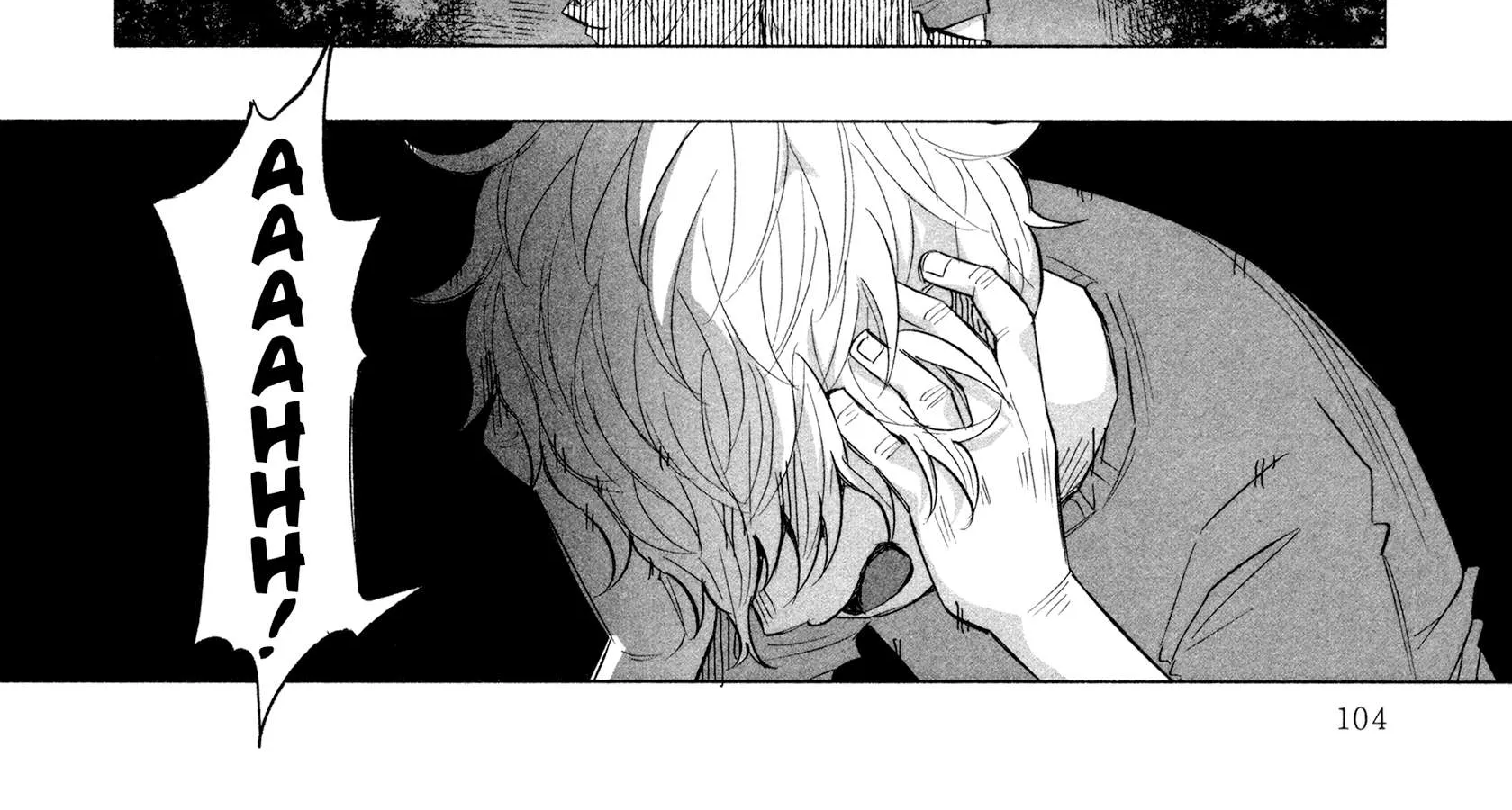 I Wanted to be Hurt by Love Chapter 12 page 30 - 