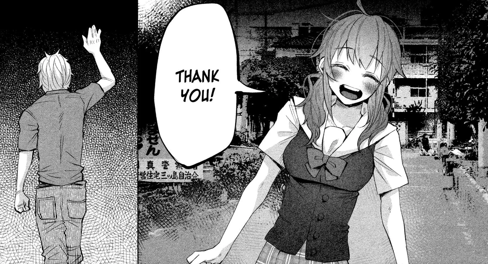 I Wanted to be Hurt by Love Chapter 12 page 36 - 