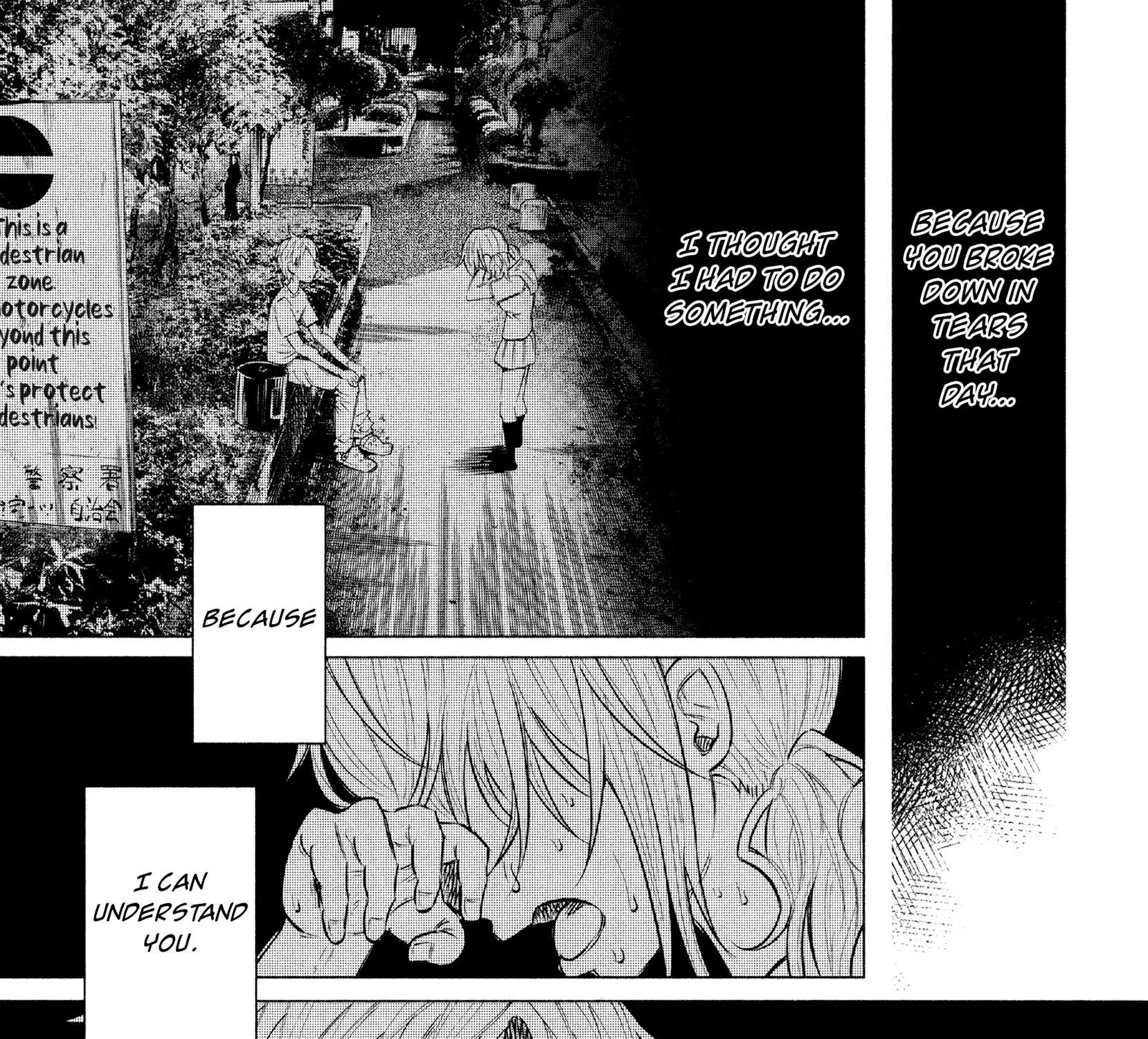 I Wanted to be Hurt by Love Chapter 13 page 17 - 