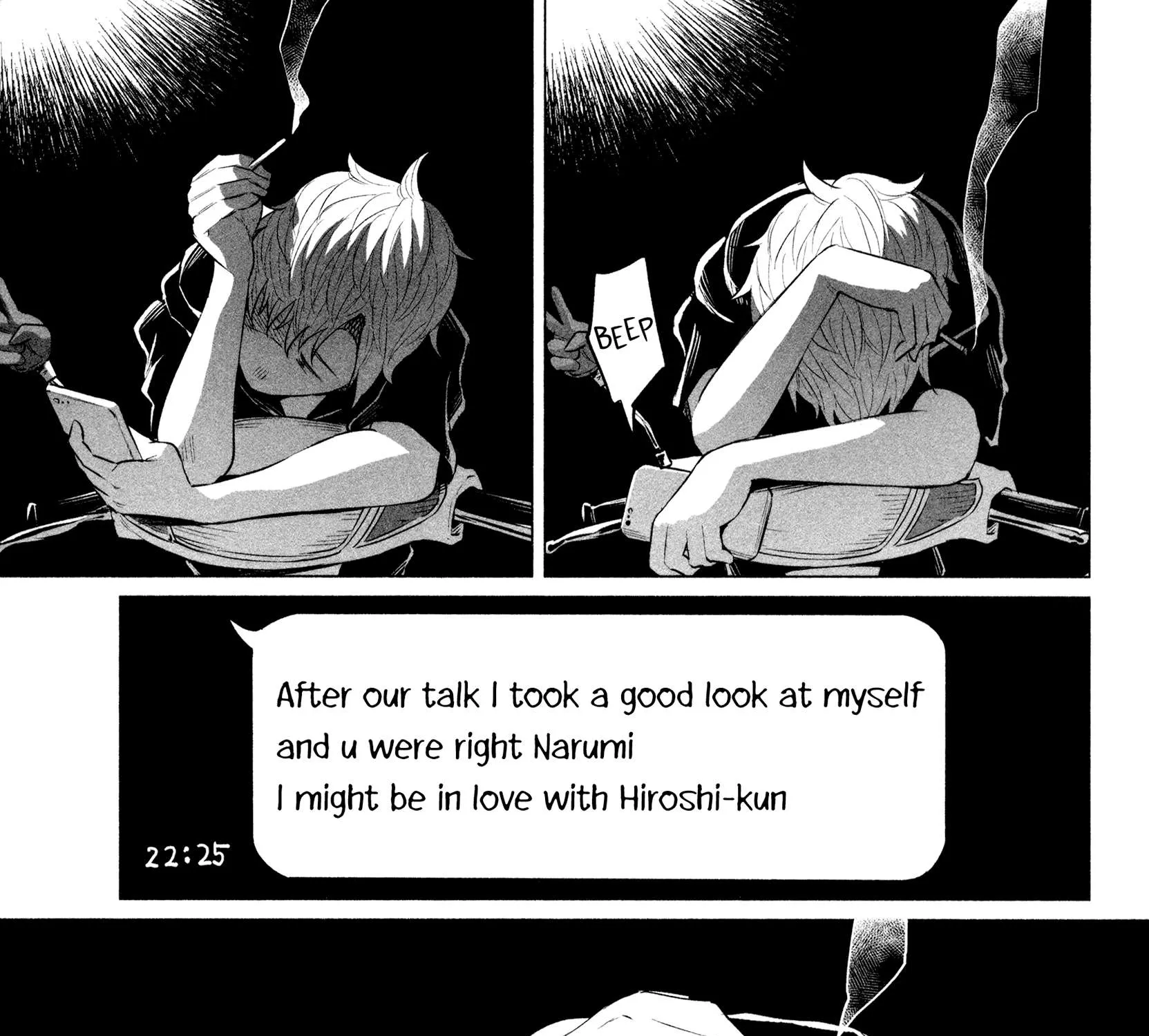 I Wanted to be Hurt by Love Chapter 13 page 23 - 