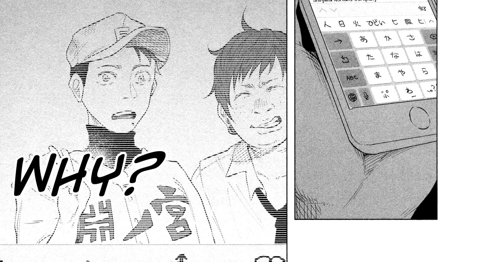 I Wanted to be Hurt by Love Chapter 13 page 28 - 