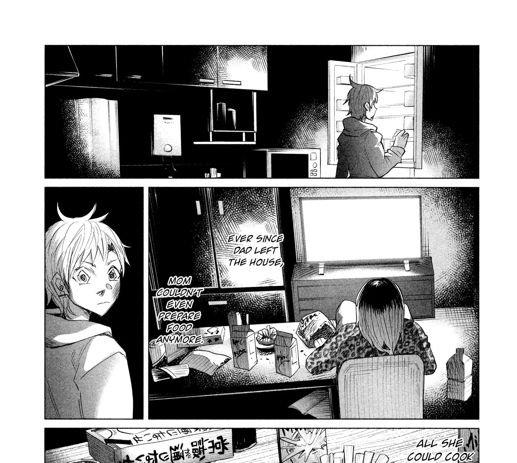 I Wanted to be Hurt by Love Chapter 14.5 page 11 - 